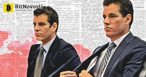 SEC снова отказала братьям Уинклвоссам в запуске биткойн-ETF: комиссар SEC не согласен с отказом