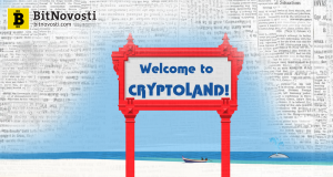Тайланд обозначил свои позиции в отношении ICO и криптовалют