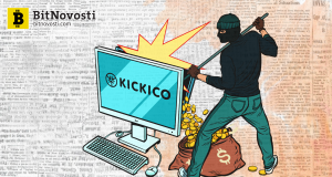 Взлом ICO: KICKICO теряет 8 млн $ из-за уязвимости смарт контракта