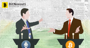 55% биткойнов принадлежит консерваторам, 55% эфиров – либералам