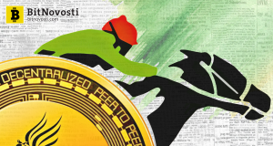 Блокчейн может навсегда изменить индустрию конных скачек