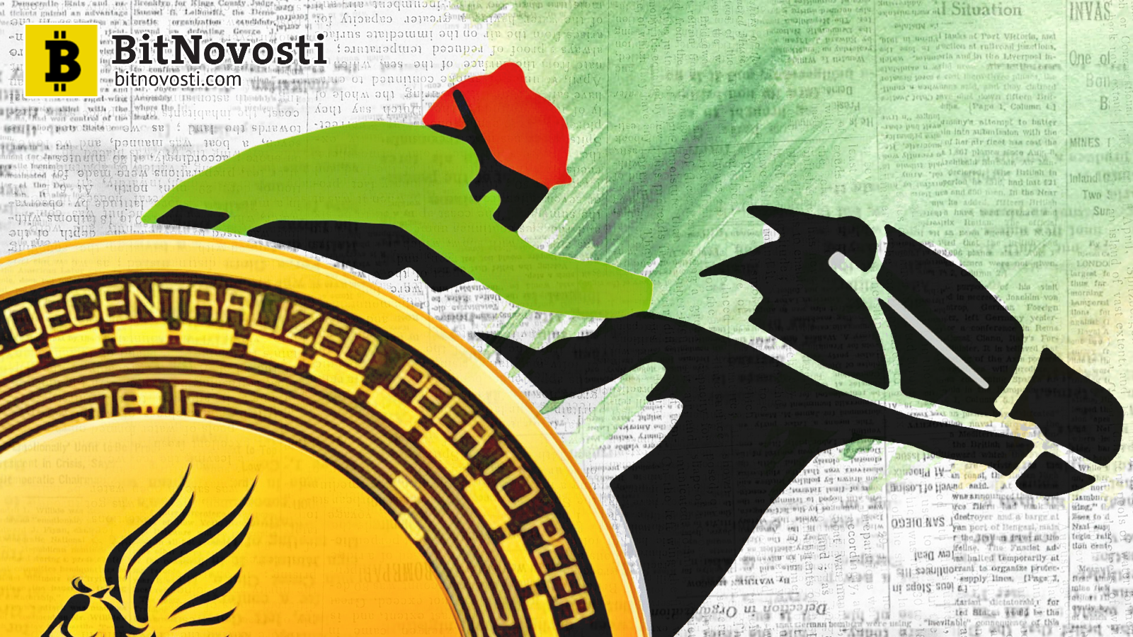 Блокчейн может навсегда изменить индустрию конных скачек Блокчейн может навсегда изменить индустрию конных скачек