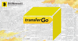 TransferGo добавил криптовалютные торги