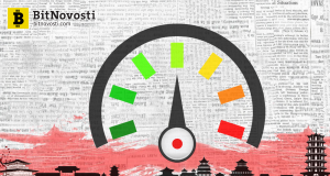 Японские криптобиржи устанавливают лимиты на торговлю криптовалютами