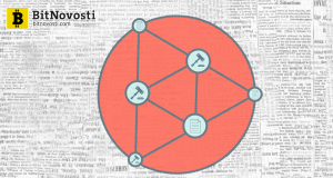 В Дубаи запускают первый "Суд на Блокчейне"