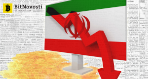 Иранские деньги обесцениваются: спрос вырос даже на щиткойны