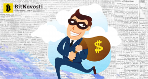 CEO майнинговой компании исчез с 35 млн $ инвестиций
