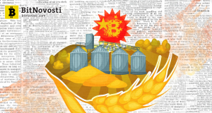 Китайские банковский гигант провел испытание технологии блокчейн для выдачи земельного кредита