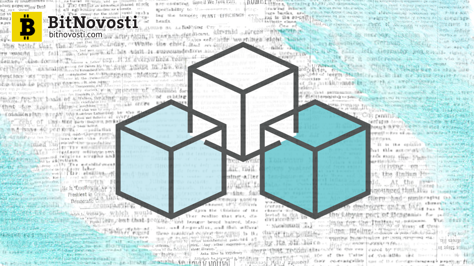 Citigroup и Barclays заканчивают тестирование блокчейн продукта от IBM Citigroup и Barclays заканчивают тестирование блокчейн продукта от IBM