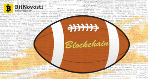 Ассоциация NFLPA призывает игроков зарабатывать токены