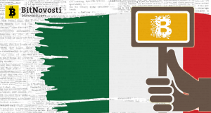 Правительство Мексики проведет тендер на блокчейне Эфириума