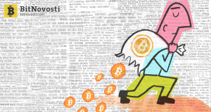 6 миллионов биткойнов потеряно навсегда или украдено: должна ли вырасти реальная стоимость биткойна?