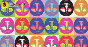 Имперский колледж Лондона: биткойн станет мейнстримом в ближайшие 10 лет