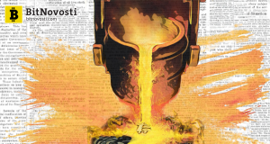 Швейцарская биржа металлов создает блокчейн-консорциум, чтобы модернизировать горное дело