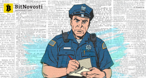 Лондонские полицейские пройдут обучающие курсы о криптовалютах