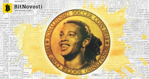 Роналдиньо выпустил собственную криптовалюту для спортивных ставок