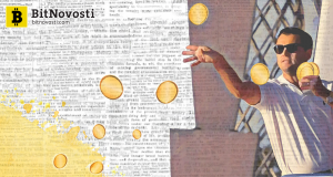 Что такое Airdrop? Краткий гайд по получению бесплатной криптовалюты