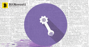 Практический пример использования блокчейна