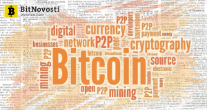 Понимание Биткойна: эффект ложного консенсуса