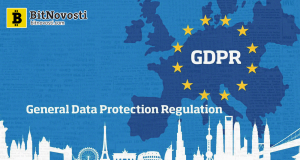 Как GDPR убивает инновационную экономику