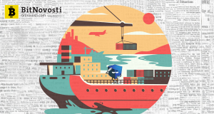 Блокчейн может совершить переворот в сфере морских грузоперевозок