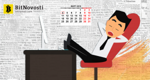 Юрист госслужбы США: Решение по крипто-ETF отложат до марта 2019