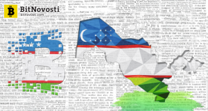 Президент Узбекистана подписал указ о легализации криптовалют, блокчейна и майнинга