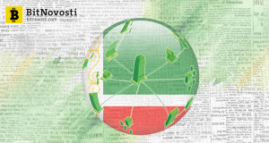 Власти Чечни и ВЭБ разрабатывают сразу 2 госпроекта на блокчейне