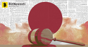 Японец приговорен к тюрьме за "незаконный майнинг криптовалюты", еще 16 ожидают суда