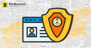 иллюстрация эмблемы идентификации личности битновости