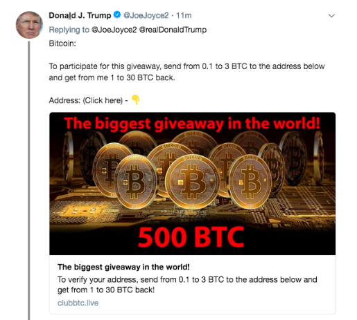 скам Дональд Трамп
