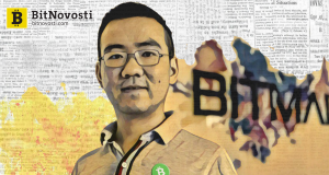 Bitmain продала большую часть биткойн-прибыли за Bitcoin Cash