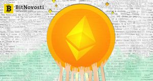 CBOE запустит торговлю эфириум-фьючерсами до конца года