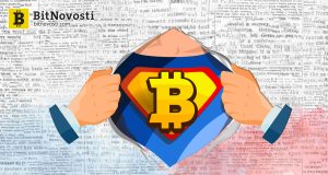 В свет выходит новый фильм о биткойне «Государство vs биткойн. Признай меня, если сможешь»