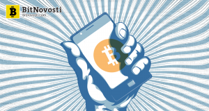 23% жителей Гонконга планируют инвестировать в криптовалюты из-за предстоящего финансового кризиса