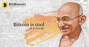 Индия переходит в теневой криптовалютный сектор для обхода регуляций