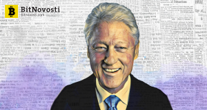 Бутерин удивлен участию Клинтона в конференции Ripple