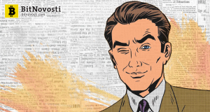 Сборы ICO в июле 2018г упали до рекордно низких показателей