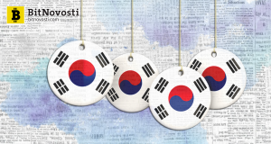 Только семь корейских криптобирж прошли госпроверку систем кибербезопасности