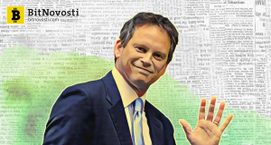 Член парламента Великобритании уличен в незаконном получении денег в ходе рекламы ICO