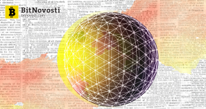 Инвестиции в блокчейн технологии превышают показатели прошлого года