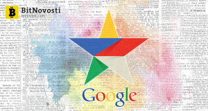 Google тренды показывают рост интереса к биткойну