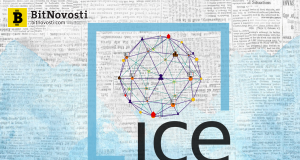 ICE создает платформу для торговли цифровыми активами c Microsoft и Starbucks