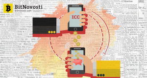 Фондовая биржа Гемании создает регулируемую ICO-платформу