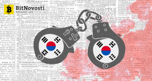 Искатели сокровищ с ICO вокруг сокровищ корабля "Дмитрий Донской" подозреваются в мошенничестве