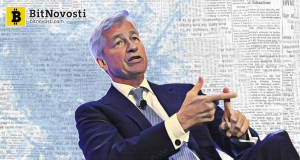 Джейми Даймон: JPMorgan будет использовать блокчейн во всех своих проектах