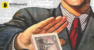 Япония может отказаться от наличных денег для поддержания экономики страны