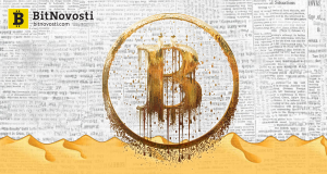 52 квинтиллиона в секунду: мощность хэша биткойна бьет новые рекорды