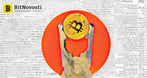 FSA Японии не намерен разрешать торги биткойн-ETF в ближайшем будущем