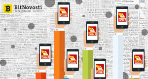 Западная Виргиния предлагает блокчейн приложение для голосования всему штату